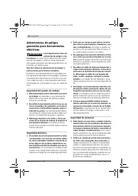 Страница 27
