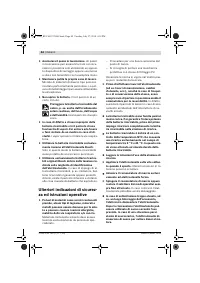 Страница 45