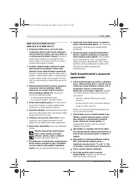 Страница 104
