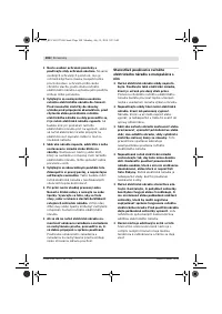 Страница 109