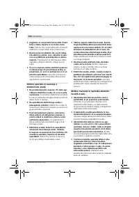 Страница 161