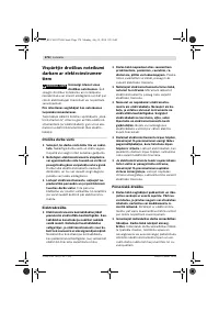 Страница 179