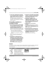 Страница 182