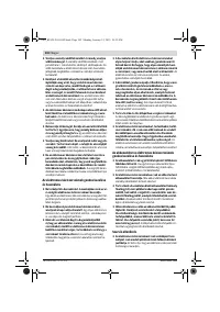 Страница 102