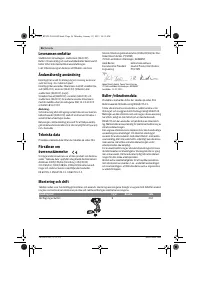 Страница 56