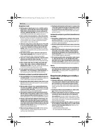 Страница 90