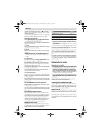 Страница 106