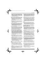 Страница 109