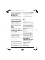 Страница 119