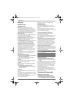 Страница 126