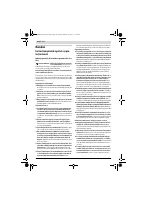 Страница 128