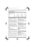 Страница 131