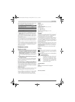 Страница 133