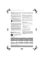 Страница 136