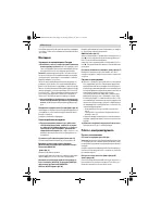 Страница 138
