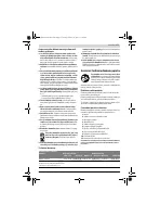 Страница 177