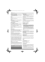Страница 180