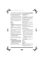 Страница 47