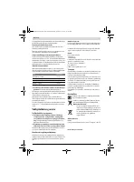 Страница 54