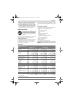 Страница 79