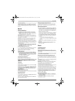 Страница 93