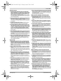 Страница 134