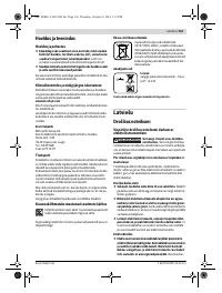 Страница 142