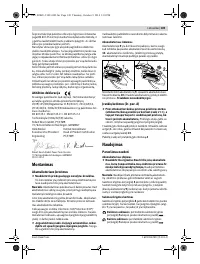 Страница 150