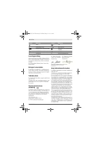 Страница 59