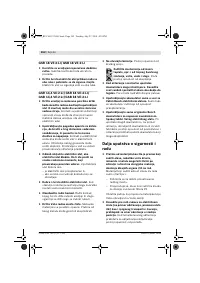 Страница 163