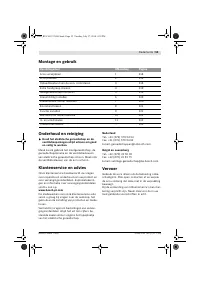 Страница 56