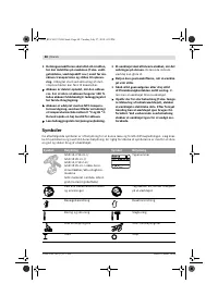 Страница 61