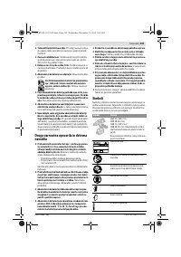Страница 110