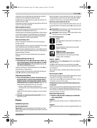 Страница 103