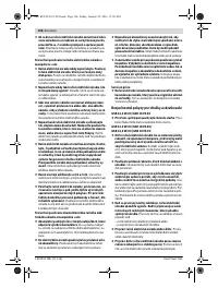 Страница 106