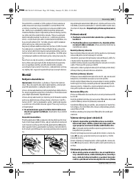 Страница 109