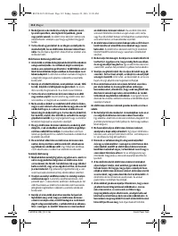Страница 112