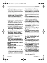 Страница 113
