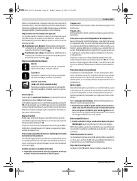 Страница 147