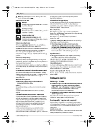 Страница 168