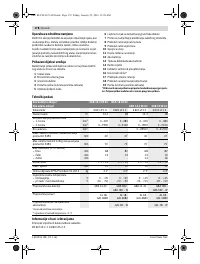 Страница 178