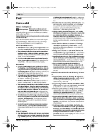 Страница 182