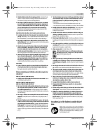 Страница 183