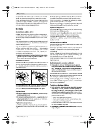 Страница 192