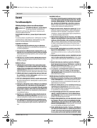 Страница 72