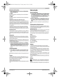 Страница 77