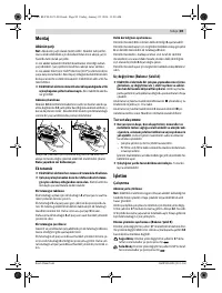Страница 89