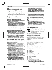 Страница 100