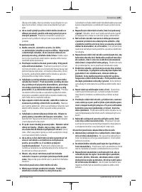 Страница 105