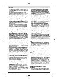Страница 112
